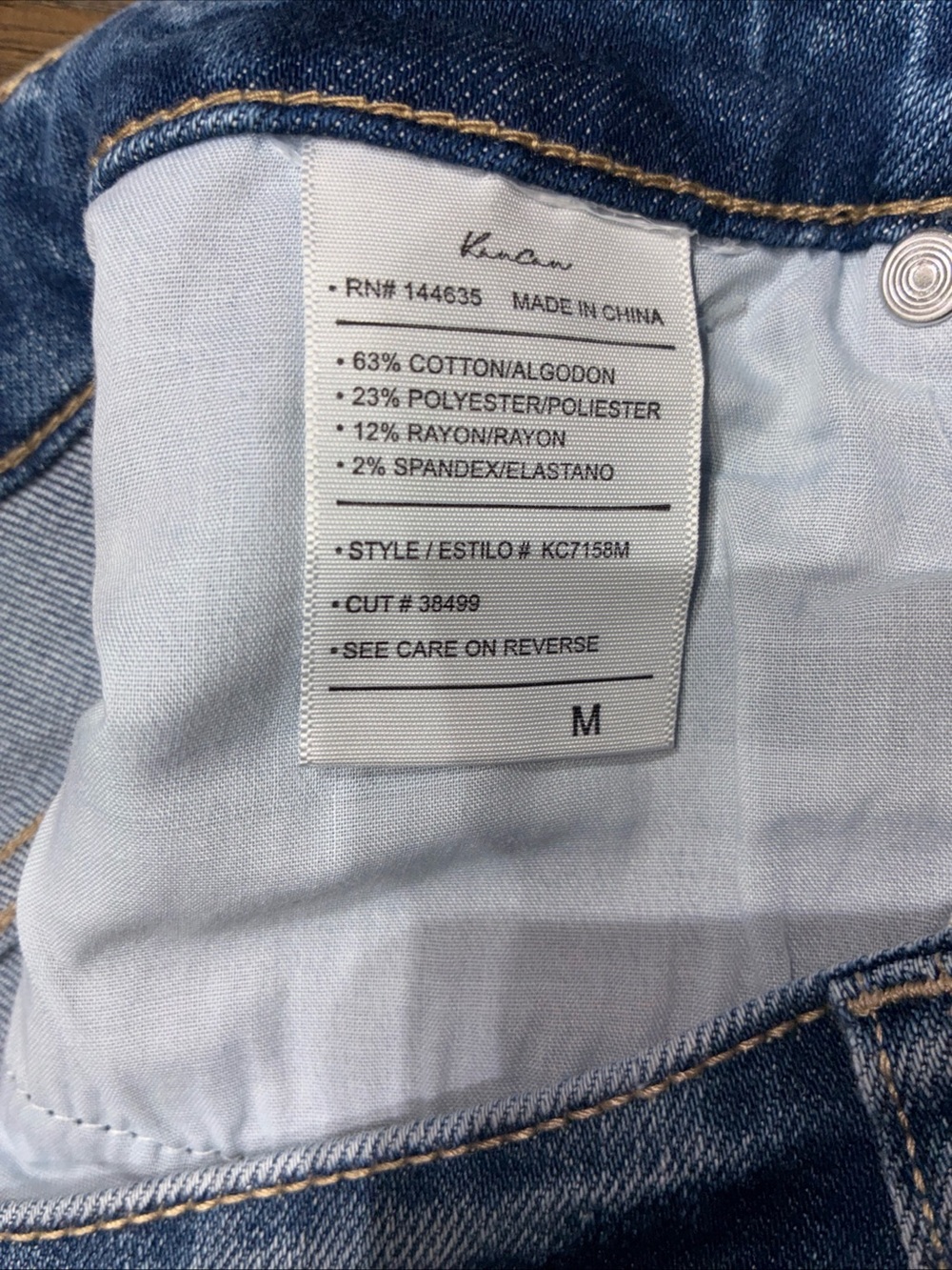 KanCan Medium Blue Button-Front Distressed Denim Shorts - Picture 7 of 7